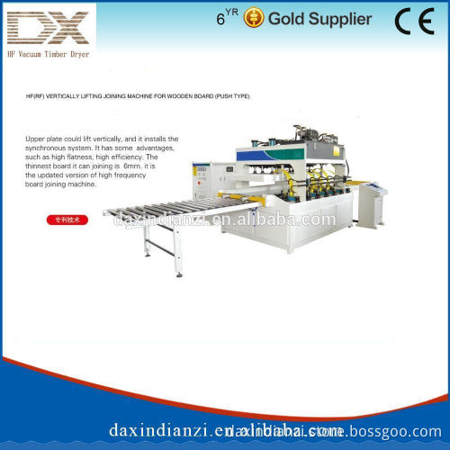 Patent product !!! HF vertically lifting jointing machine for wooden board With CE/ISO